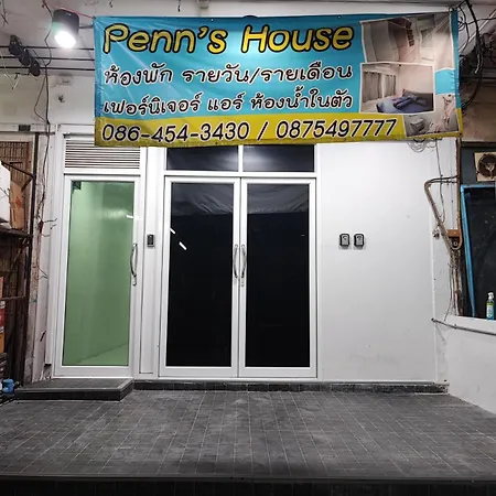 Phenn'S House @Ramkhamhaeng Apartment Bangkok Exterior photo