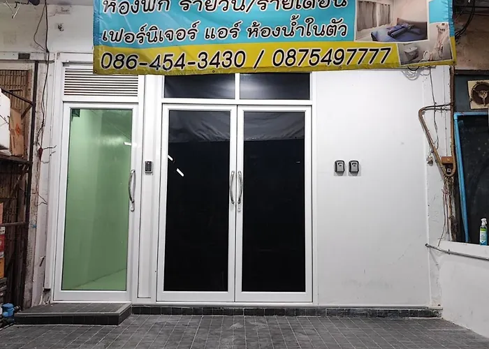Phenn\'S House @Ramkhamhaeng